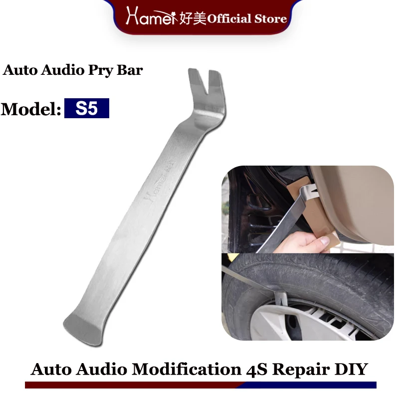 

1pcs S5 Model Automobile Audio Door Clip Panel Trim Dash Radio Removal Pry Tool Car Hub Rims Panel Removal Tools