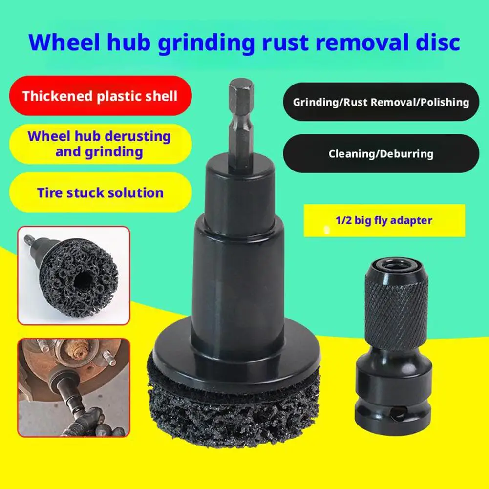 Car Wheel Hub Grinding Brush Brake Disc Rust Grinding Removal Tool Brake Grinding Cleaner Kit Rust Remover Polishing Kit