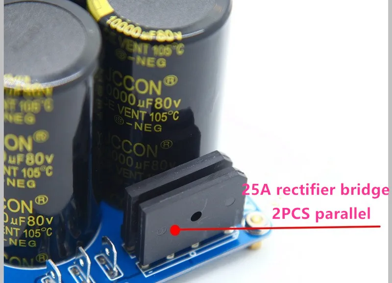 Выпрямительная плата для моста питания, 80 в, 100 в, 10000 мкФ, 25 А