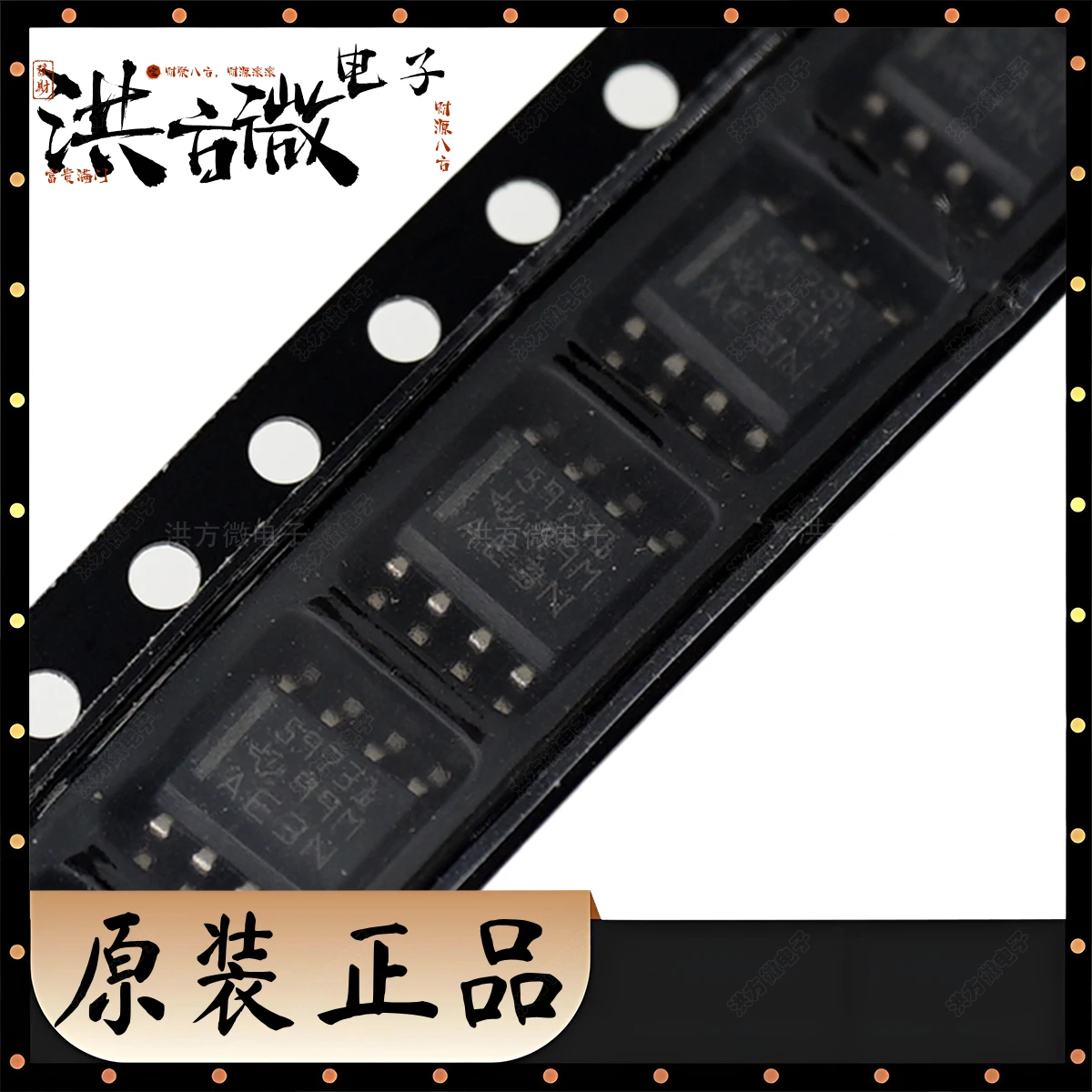 10 قطعة الأصلي TLC59731 LED سائق TLC59731DR SOIC-8 8-pin 3 فولت ~ 6 فولت 6 ميجا هرتز 3-قناة 21 فولت 59731 TLC59731DR 50MA التحول تسجيل