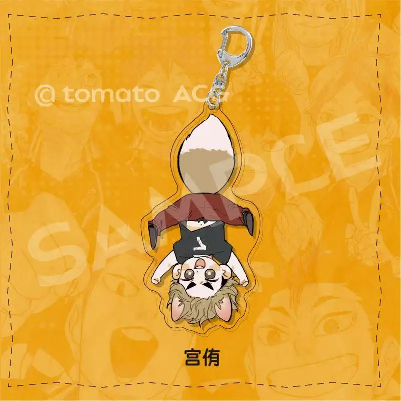 Haikyū!! Acg Peripherals Keychains Shinsuke Kita BIG TAIL Acrylic Key Ring Anime Cosplay Plate Collectible Miya Atsumu Cute Toys
