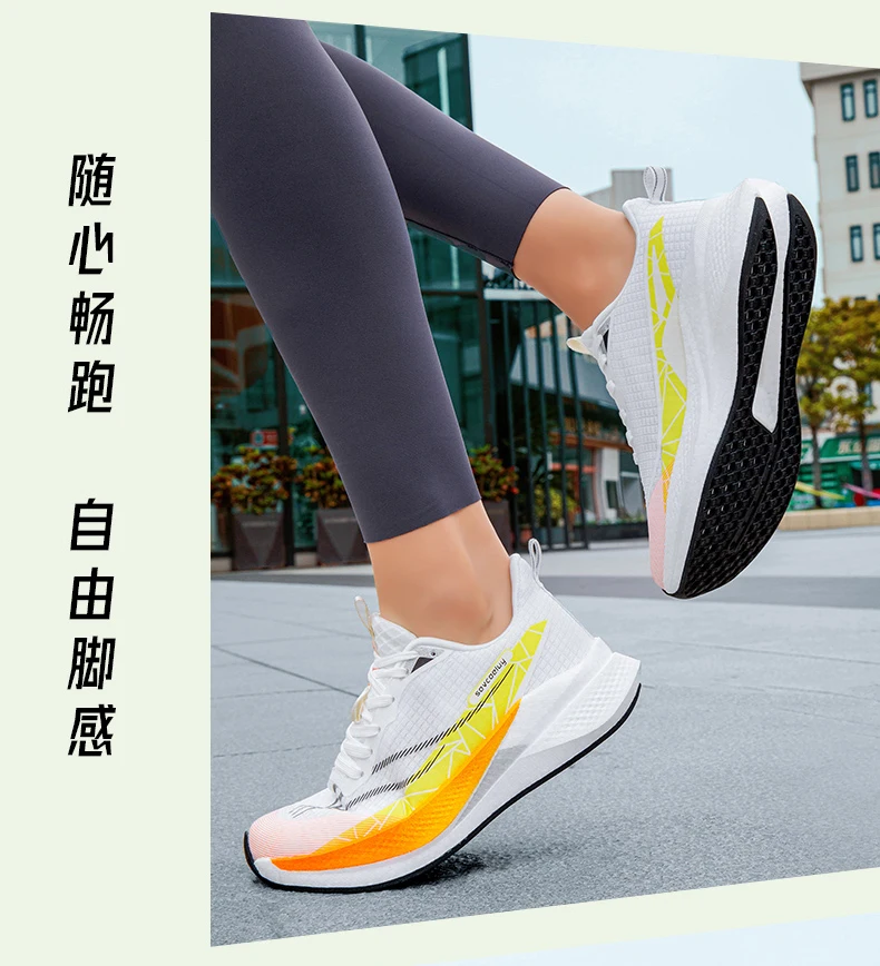 Herren-Laufschuhe mit Carbonplatte, Marathon-Sportschuhe, atmungsaktiv, leicht, bequeme Damen-Sportschuhe, ideal zum Gehen, für Reisen und Freizeitaktivitäten. – Detail 29