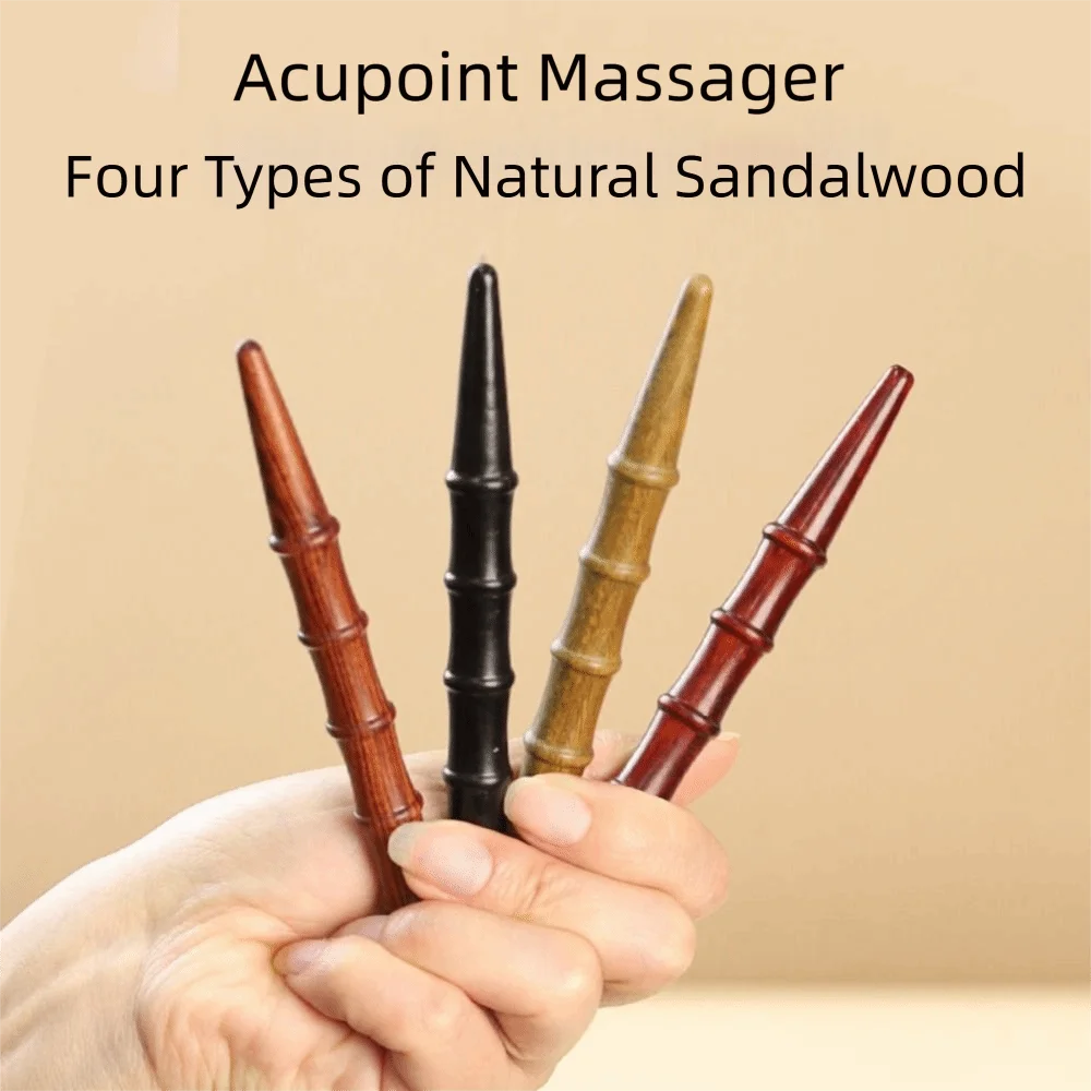 Natural Sandalwood Wood Massage Stick Deep Tissue Wood Material Reflexology Tools Full Body Use Acupoint Design