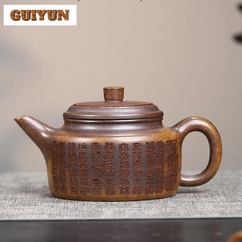 

275ml Aesthetic Yixing Purple Clay Teapots Handmade De Zhong Pot Raw Ore Section Mud Kettle With Filter Chinese Zisha Tea Set