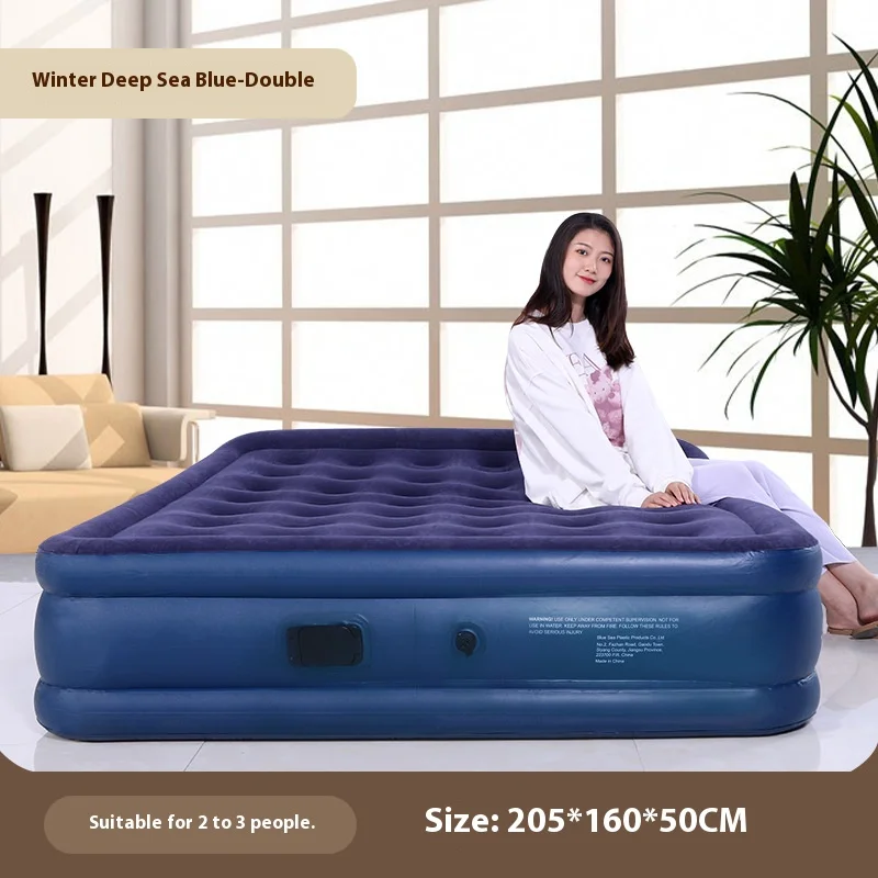 Fully Automatic PVC Inflatable Mattress Outdoor Tent Thickened Camping Floor Camping Portable Household Air Cushion Bed