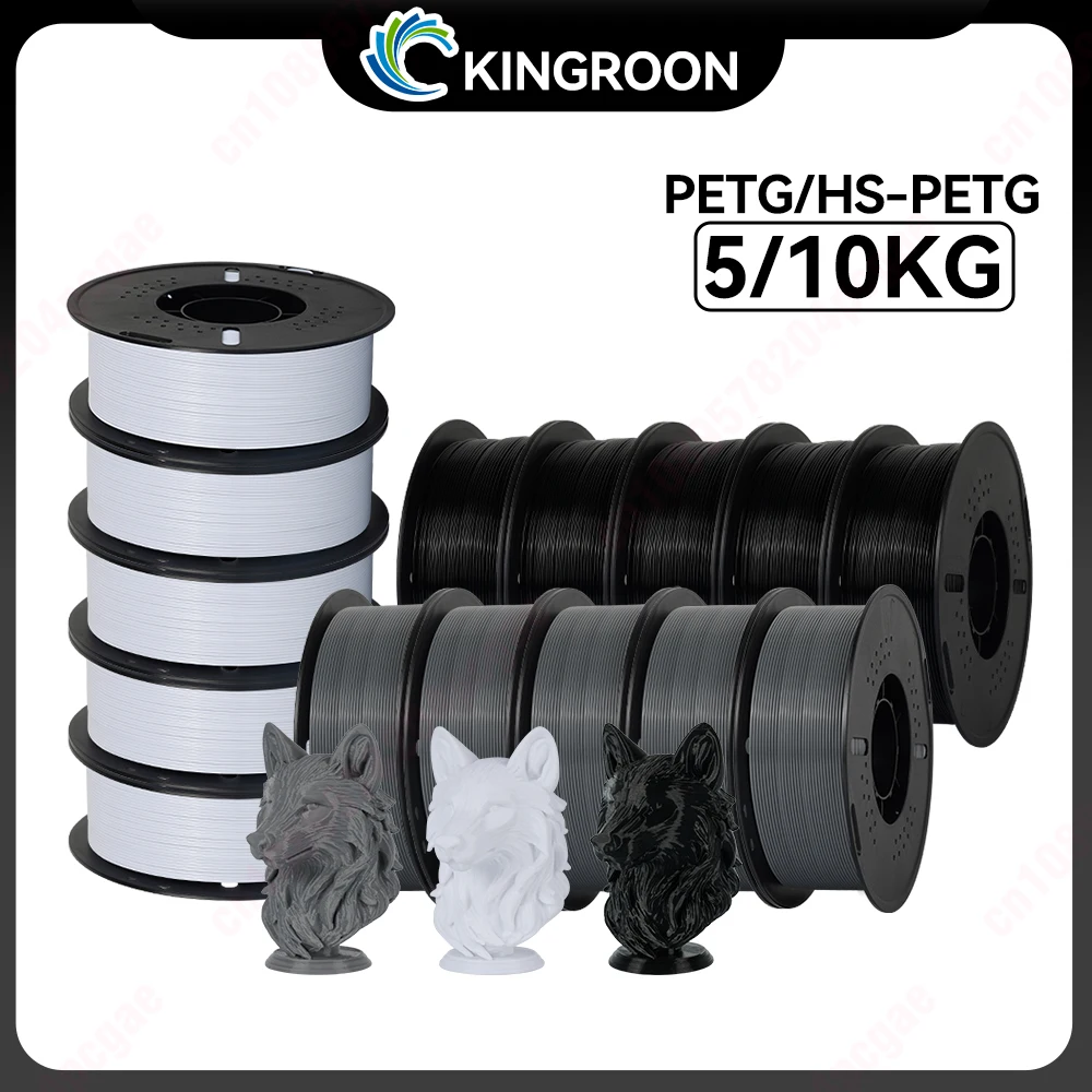KINGROON PETG/HS-PETG 3D Filament 1KG/Roll 1.75mm ±0.03mm 3D Printing Wire Materials Black, White, Gray Vacuum Packing Fast Ship