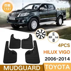 For Toyota 09 Hilux Vigo 2005-2014 black car mudguard Reduce dust Resist tire dirt car accessories tools