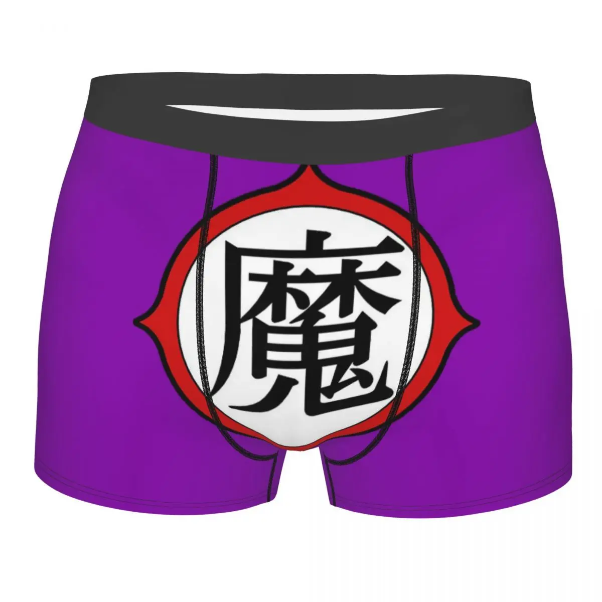 Funny Boxer Little Demon King Shorts Panties Man Underwear Dragon Ball Z DBZ Soft Underpants for Homme S-XXL