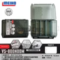VS-800NDDM (black)