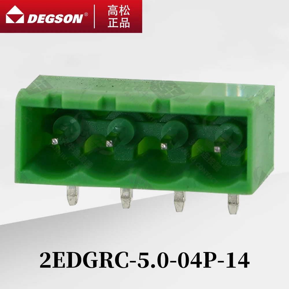 10Pcs DEGSON 2EDGRC-5.0-5.08 Pluggable PCB terminal blocks Phoenix Contact MSTBA 2.5 G KF2EDGRC 5.0mm 5.08mm 2PIN-12PIN 320V 20A