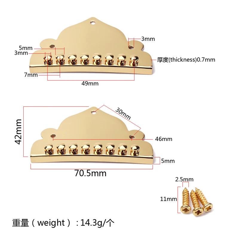 8 Strings Metal Mandolin Tailpiece Parts with 3 Mounting Screws Golden/black/silver