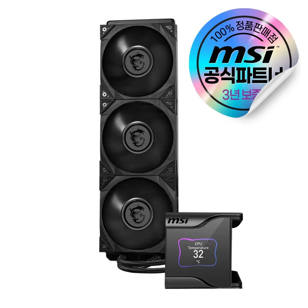 MSI Meg Core iQ S360 수냉식 CPU 쿨러 실사용 리뷰: 고성능 게이밍 PC에 최적의 선택