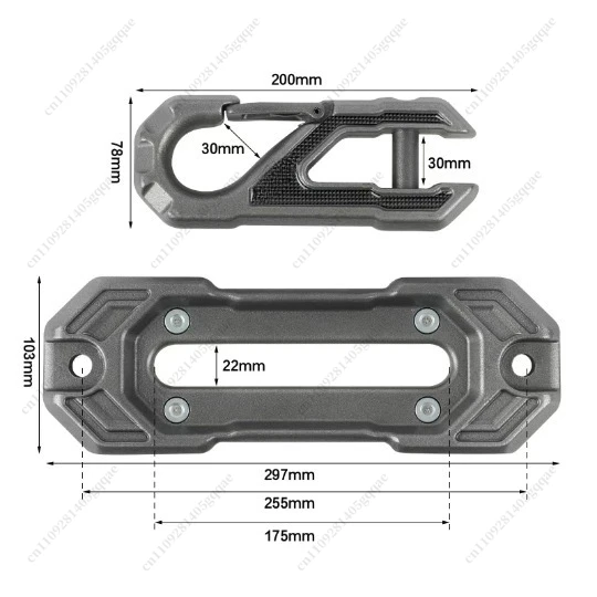 Off-Road Vehicle Winch Nylon Rope Steel Wire Rope Aluminum Guide Frame Guide Mouth Stopper Guide