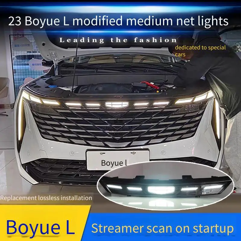 For FX11 Geely Atlas L/ Boyue L 2023-2025 Grille Daylight LED DRL Fpg Lamp Rear  LED Rear Bumper Light Rear Tail Light Headlight
