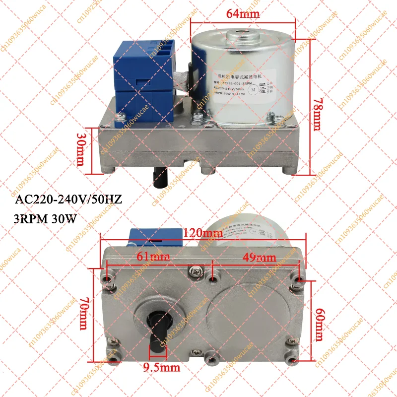 AC 220V Low Speed Synchronous Motor 2-3 RPM, High Torque Auger Motor for Biomass Pellet Stove