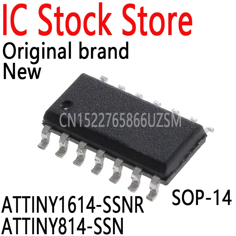 5-10PCS New and Original Free Delivery TINY1614N TINY814 SOIC14 SOP14 Brand Chips IC ATTINY1614-SSNR ATTINY814-SSN