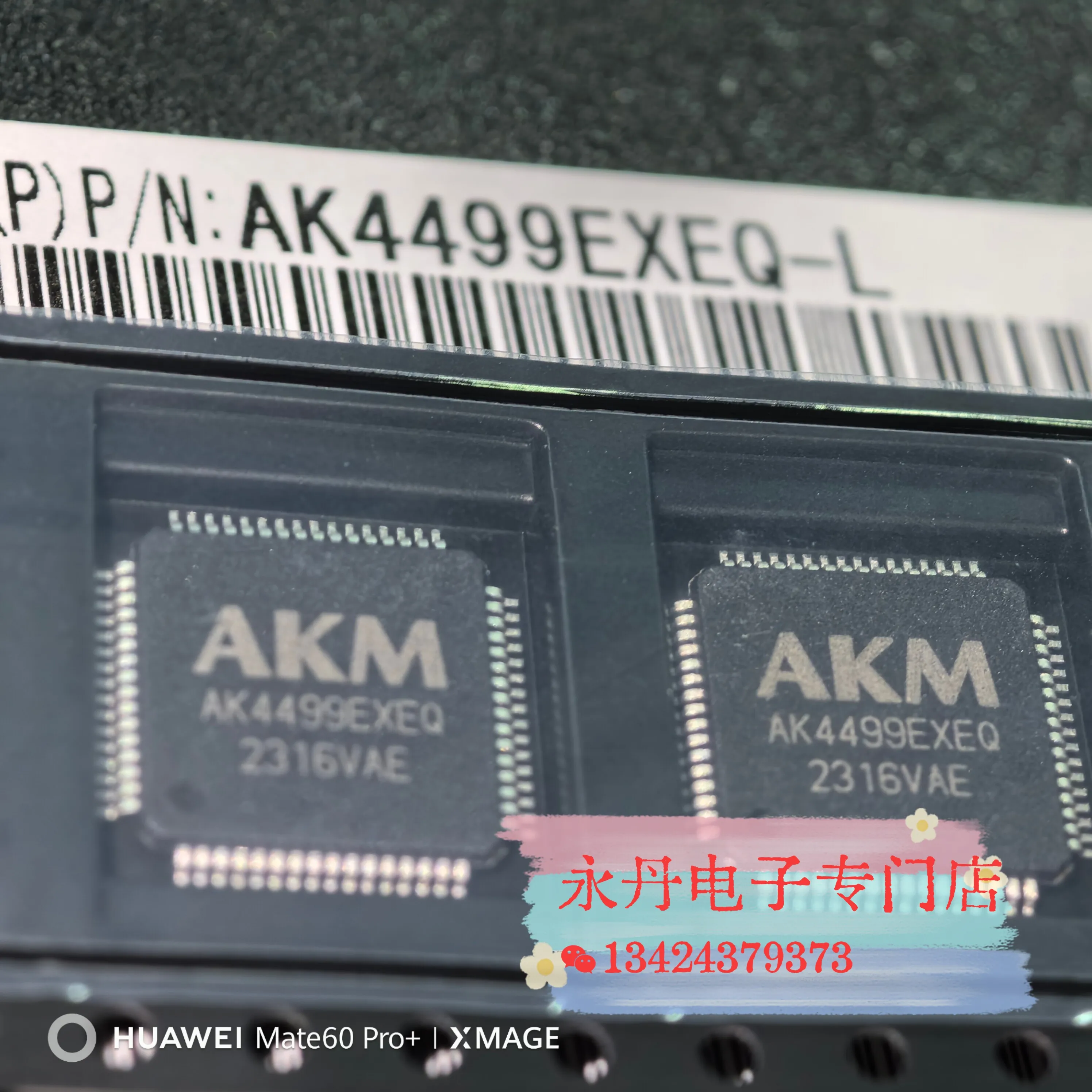 

AK4499EXEQ new version audio DAC chip/new original genuine imported AK4499