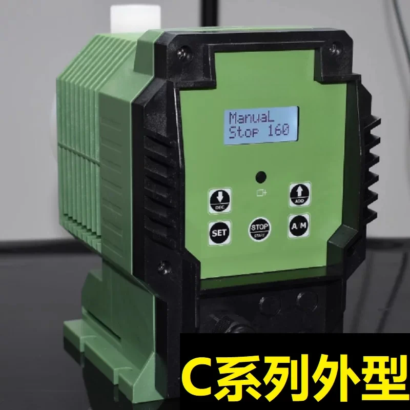 Small flow engineering plastic two-phase Aldaz electromagnetic diaphragm metering pump electric magnetic dosing water pump