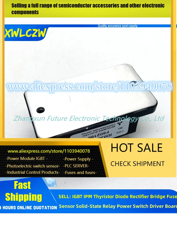 RM30TB-H RM25TPM-2H RM30TPM-H RM25TPM-H RM20TPM-H RM20TPM-2H RM15TPM-2H IGBT