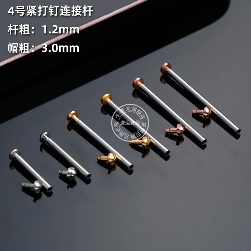 For concave interface watch strap shaft rose gold flat screw connecting rod screw rod tightly nailed bolt 12mm 14mm 16mm 18mm 20