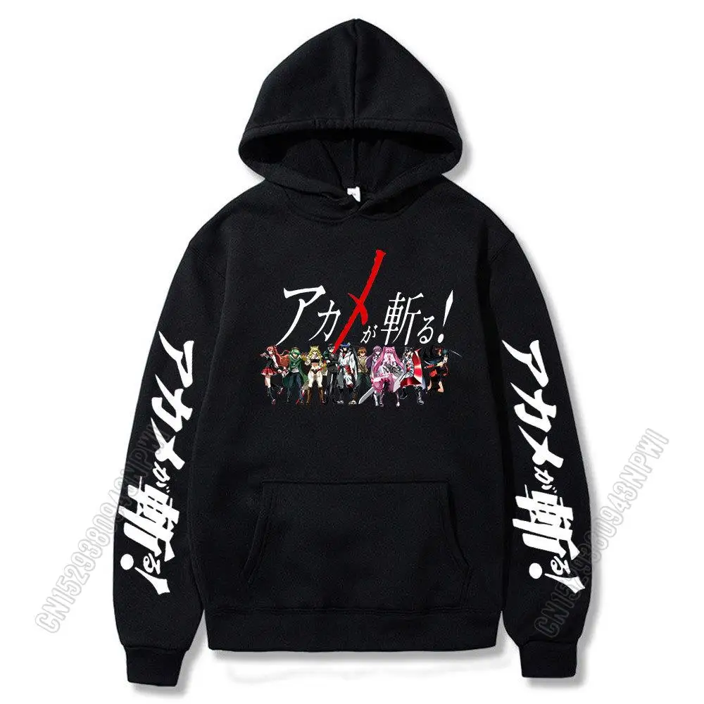 Anime Hoodie Akame Ga Kill Esdeath The Leader Of The Jaegers Manga Men Women Vintage Streetwear Fashion Hooded Sweatshirt