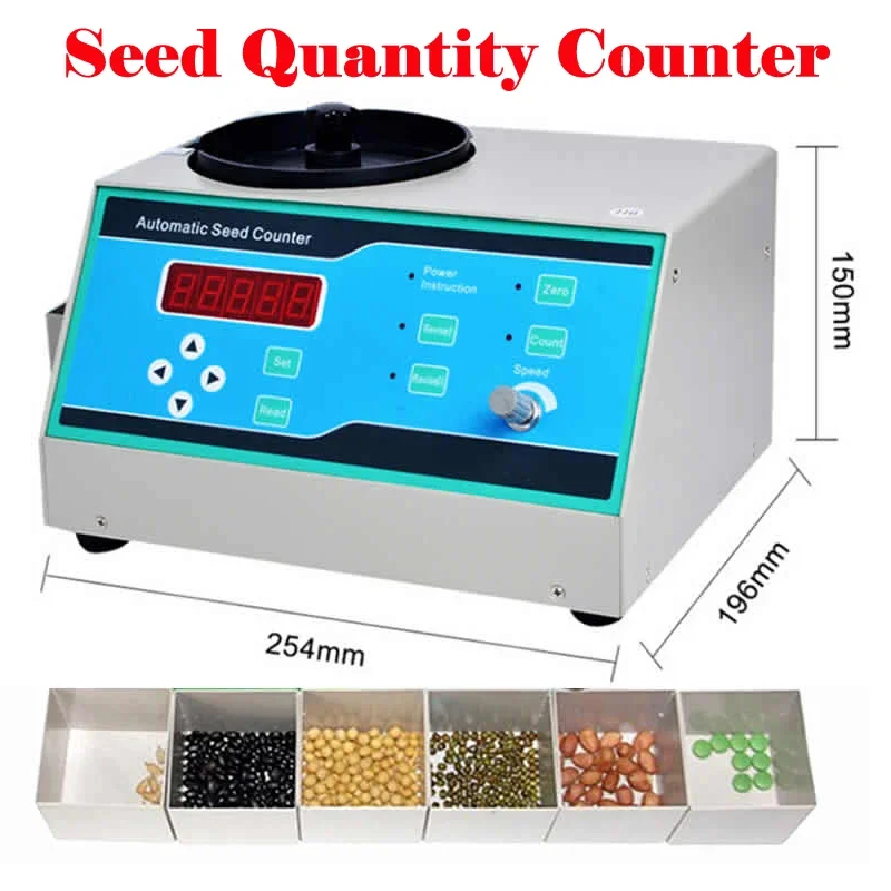 LCD Screen Automatic Seed Quantity Counter Both Round And Long Seeds Are Suitable Size 0.7mm to 12mm Counting Machine for Seeds