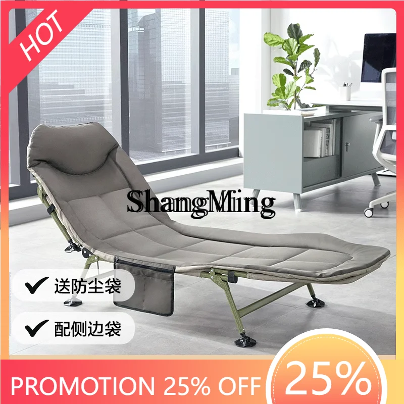 

Складная кровать FG, односпальная, для офиса, кресло-реклайнер, простое, для дома