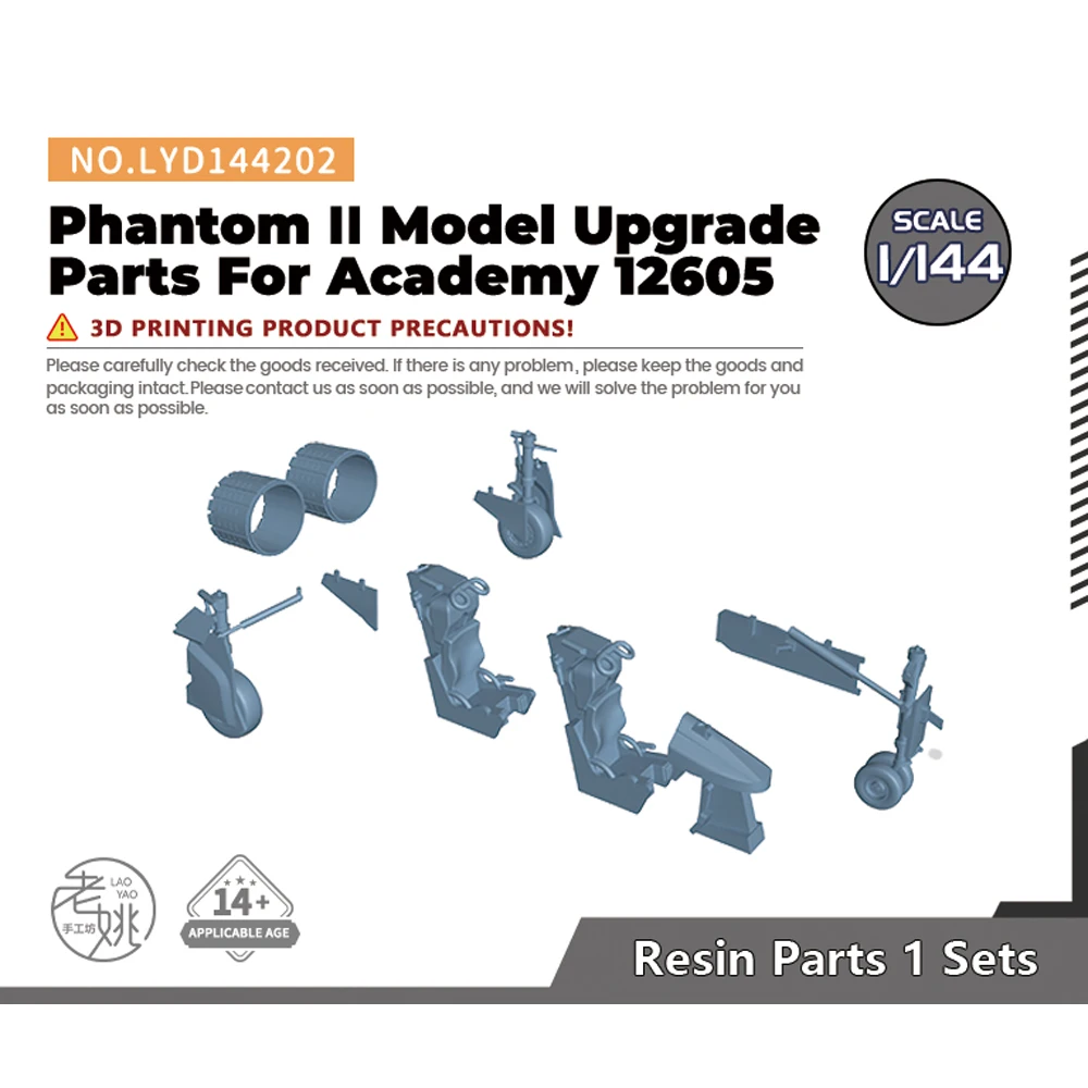 Yao\'s Studio LYRG144902 1/144 Model Upgrade Sets US F-4 Phantom For Academy 12605