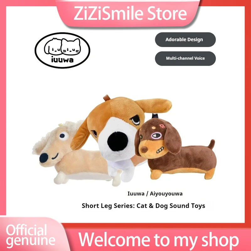 Iuuwa Squeaky Plush Dog Toy Cute Dachshund Beagle Stuffed Pet Toy With Crinkle Paper For Dogs Cats Interactive Chew Play