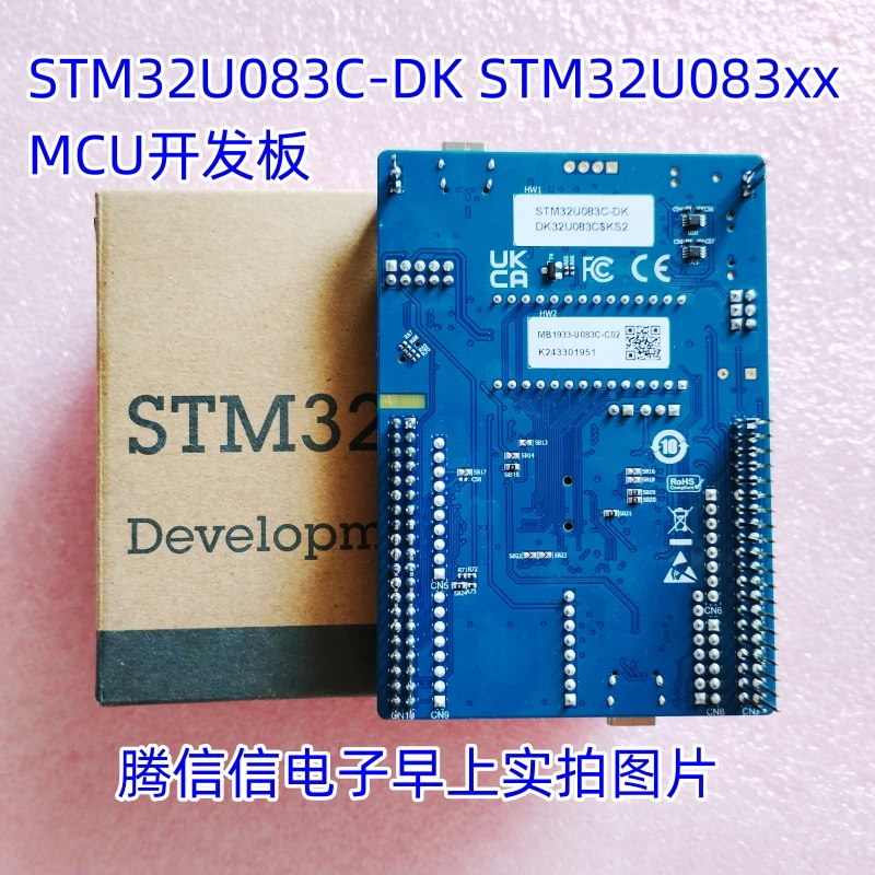 Kit de descubrimiento STM32U083C-DK con placa de desarrollo MCU STM32U083xx