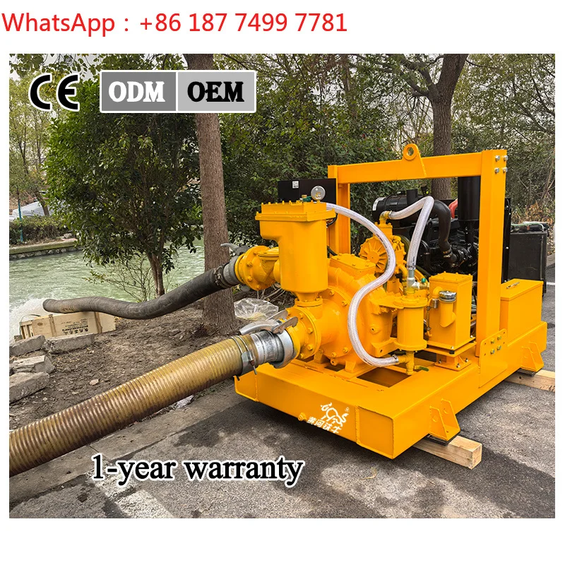 6-inch Hot Sale Customized High Head   Water Pump Self-priming Sewage Pump
