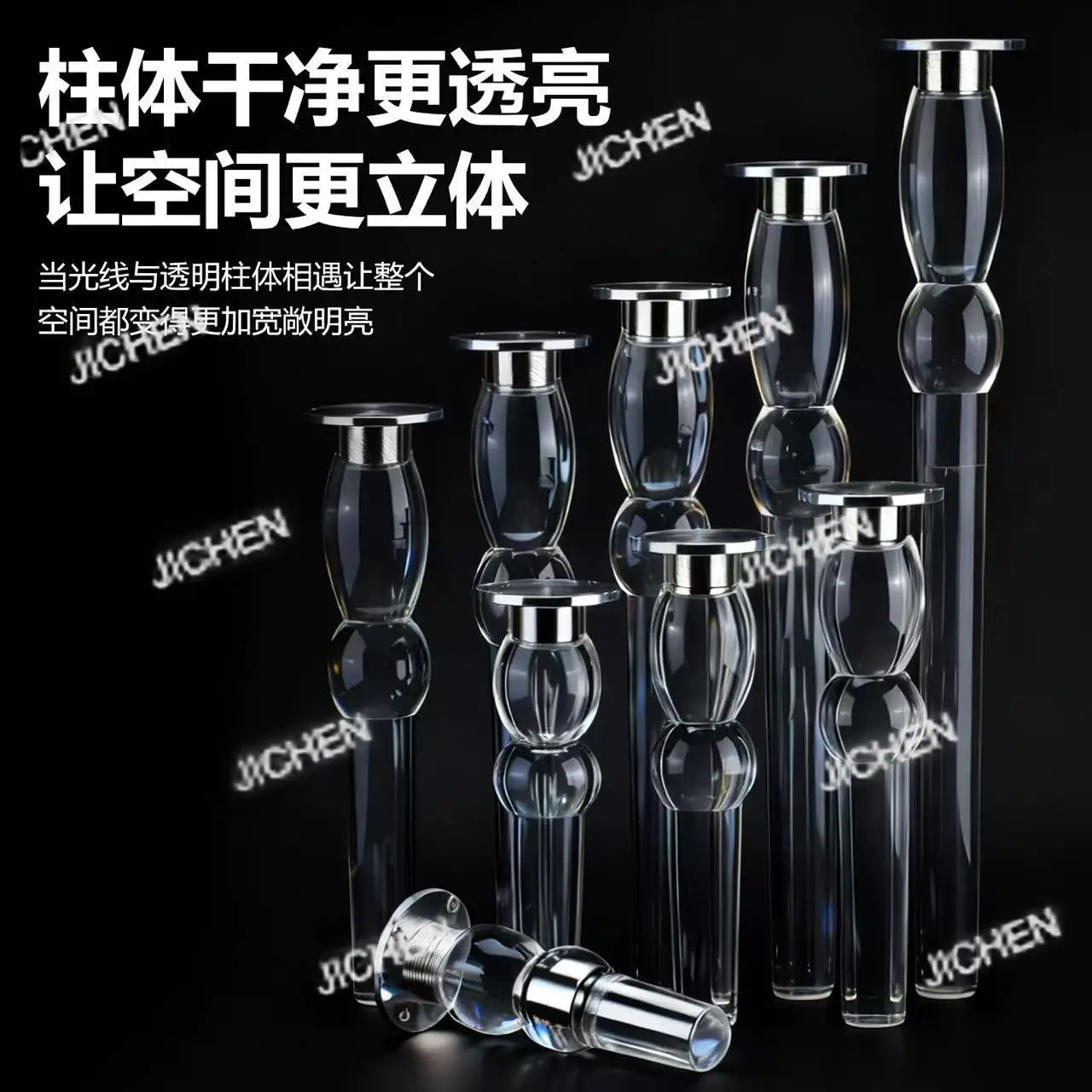 

Легкие роскошные ножки шкафа для телевизора, акриловая медная крышка, диван, ножки шкафа для ванной комнаты, ножки для фурнитуры, опорные ножки