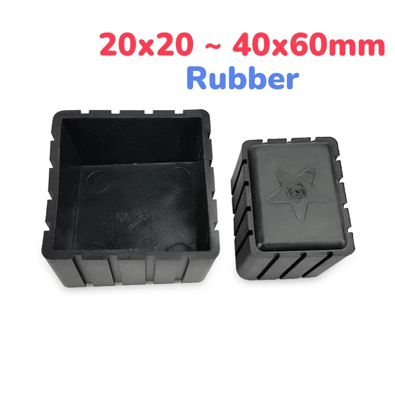 Black Rubber Square Chair Leg Caps Non-slips Table Foot Dust Cover Socks Floor Protector Pads Silent and Shock-absorbing