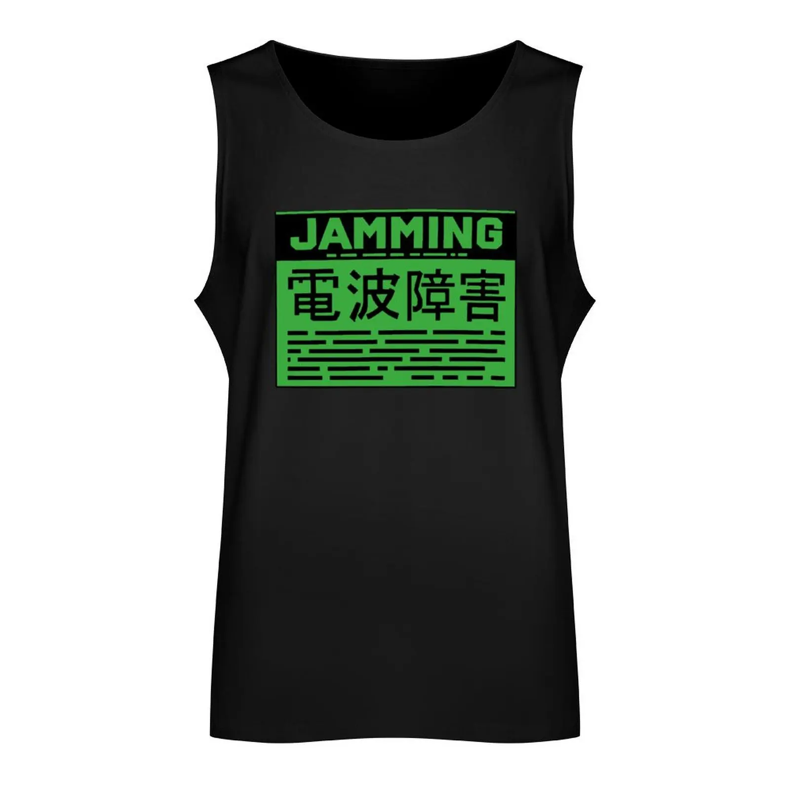 Metal Gear Solid Jamming Mode High Quality Tank Top t shirt gym gym clothes man fitness