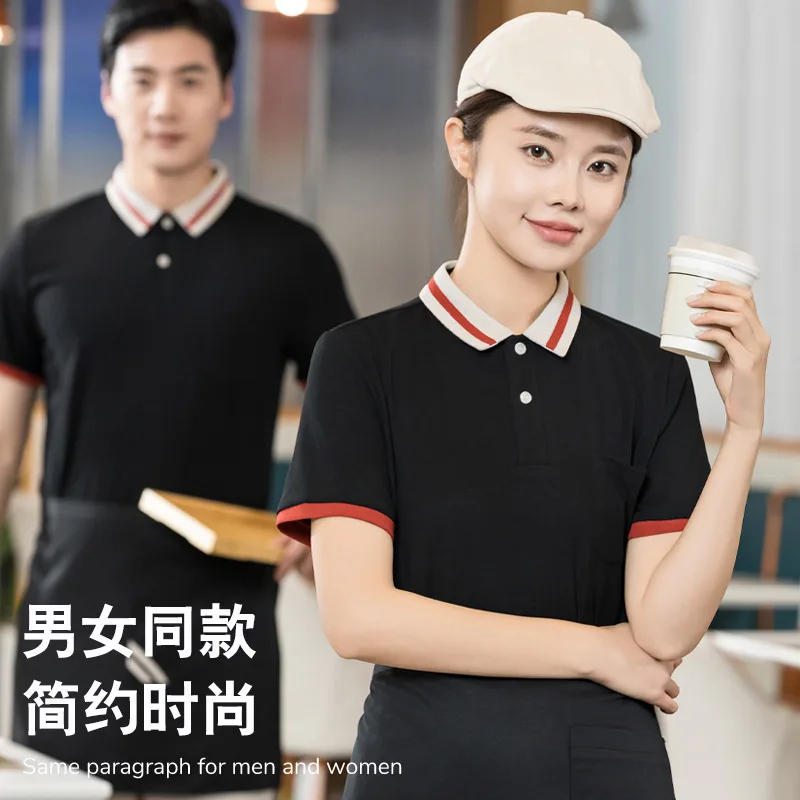 Fast Food Ristorante Steakhouse Cameriere Uniforme da lavoro Manica corta Colletto rovesciatoUniforme estiva per camerieri e attrezzi del ristorante