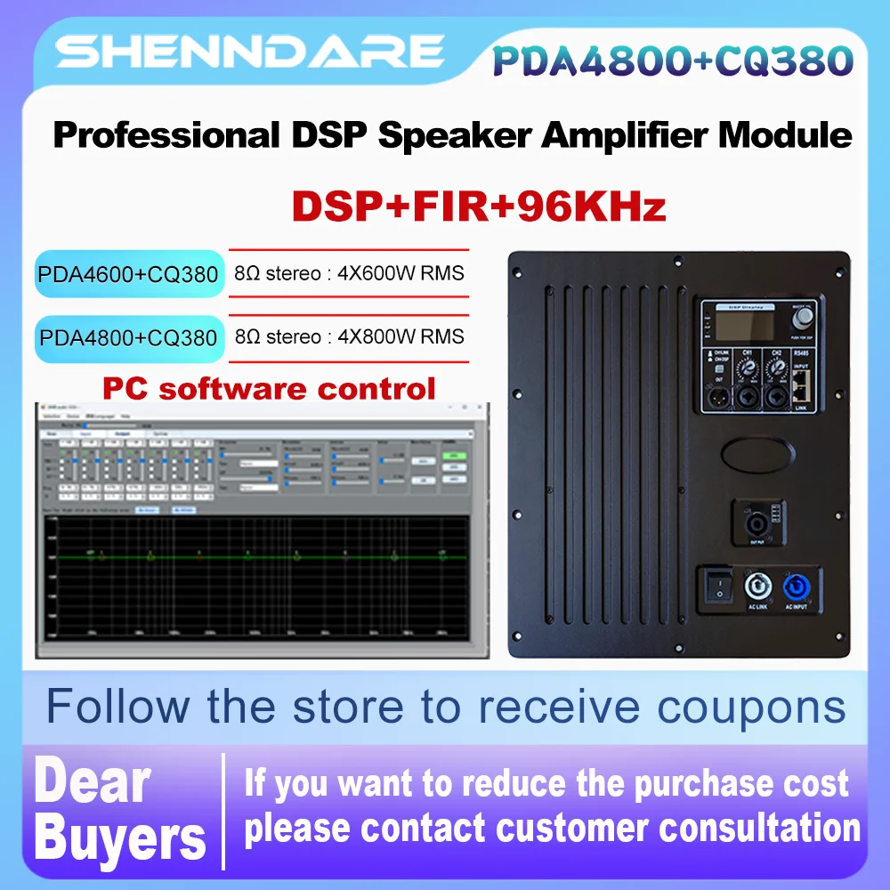 ShennDare PDA4800+CQ380 Aktives Lautsprechermodul 4x800W 8OHM FIR DSP Audio-Lautsprechermodul 4X1200W 4OHM Subwoofer-Verstärkerplatine