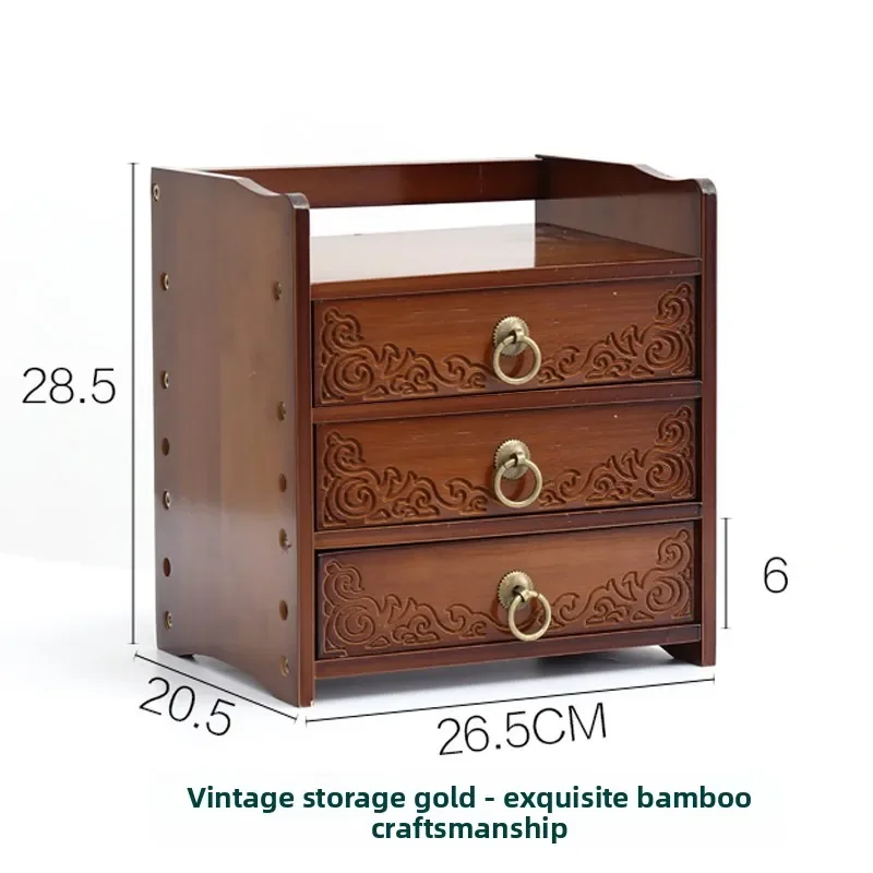 Cosmetics Office Desktop Storage Box Locker Drawer Type Bamboo and Wood Jewelry Creative Organizing Cabinet Medicine Box Shelf