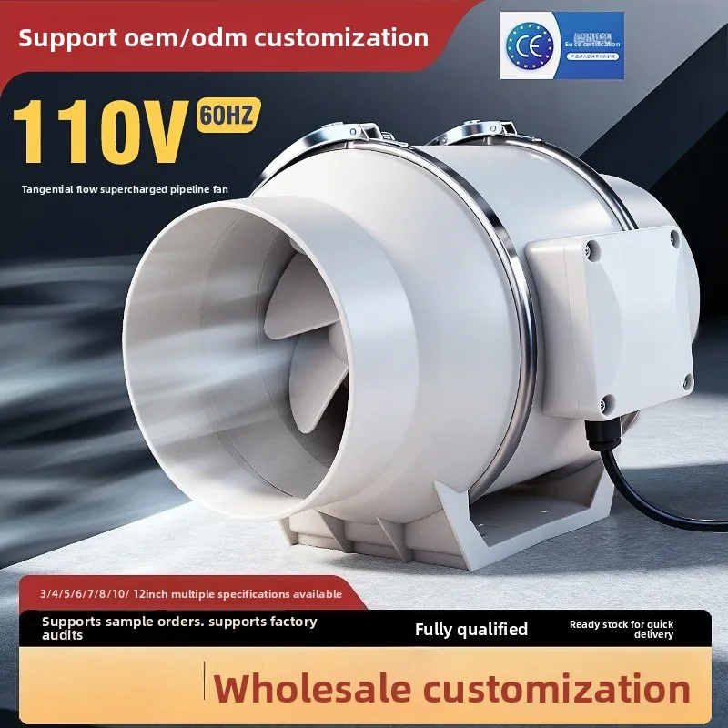110V 60Hz Ducted Inline Blower Fan, Silent Boost Ventilation for Bathroom Exhaust and Air Circulation