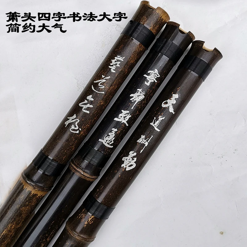 Purple Bamboo One Section Dongxiao Popular Xiao Beginner Entry-Level Playing Beginner Eight-Hole GF Key
