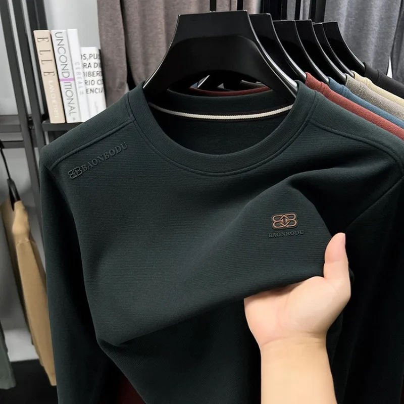 Mulberry Silk Long Sleeved Hoodie Men's Autumn Casual Versatile Elastic Round Neck Trendy Base Shirt T-shirt Top Men's Clothing