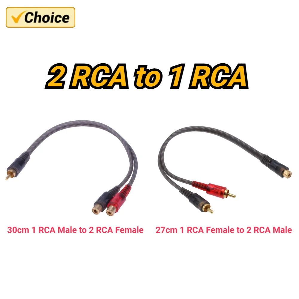 Кабель-разветвитель медный, 27 см, 1 гнездо RCA на 2 штекера RCA, концентратор типа Y, провод для автомобильной аудиосистемы, сабвуфера,