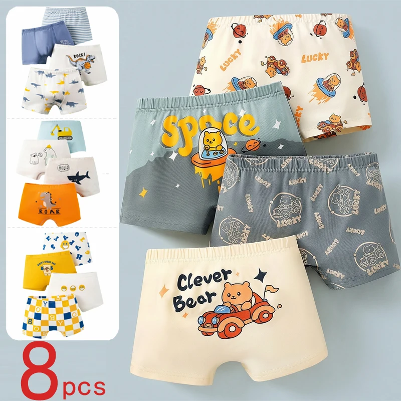 1/4/8 Pcs Kids Boys Boxer Briefs Sets Cotton Underwear Clothes Underpants Teenager Cartoon Dinosaur Print Children Panties