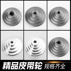 Aluminum A Type 4 Step Pagoda Pulley Wheel 130mm Outer Dia 16mm Bore for V-Belt Timing Belt