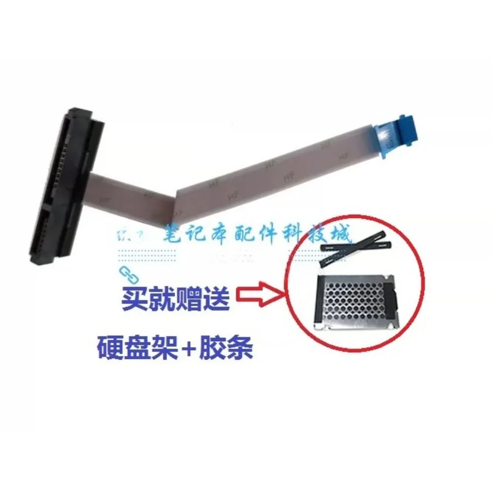 For HP Pavilion 14-BF110TX 14-BF121TX 14-BF035TX SATA HDD Hard Drive Adapter Ribbon Cable (002)