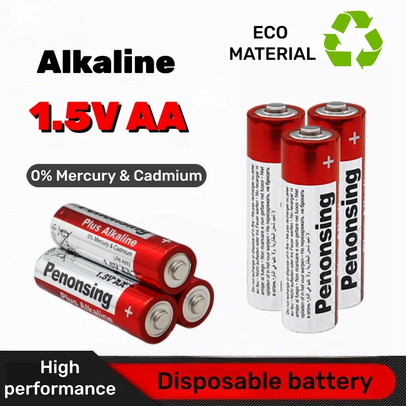 

High Performance 1.5V AA Alkaline Battery R6 for Toys, Clocks, Flashlights, Audio Players, Razors, Leak Proof