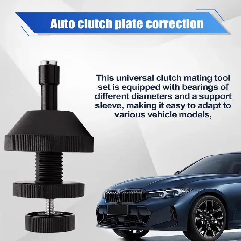 Auto Clutch Plate Correction Tool Automotive Clutch Plate Calibration Kit Multi-Purpose Auto Repair Tool For Sedan Truck Small