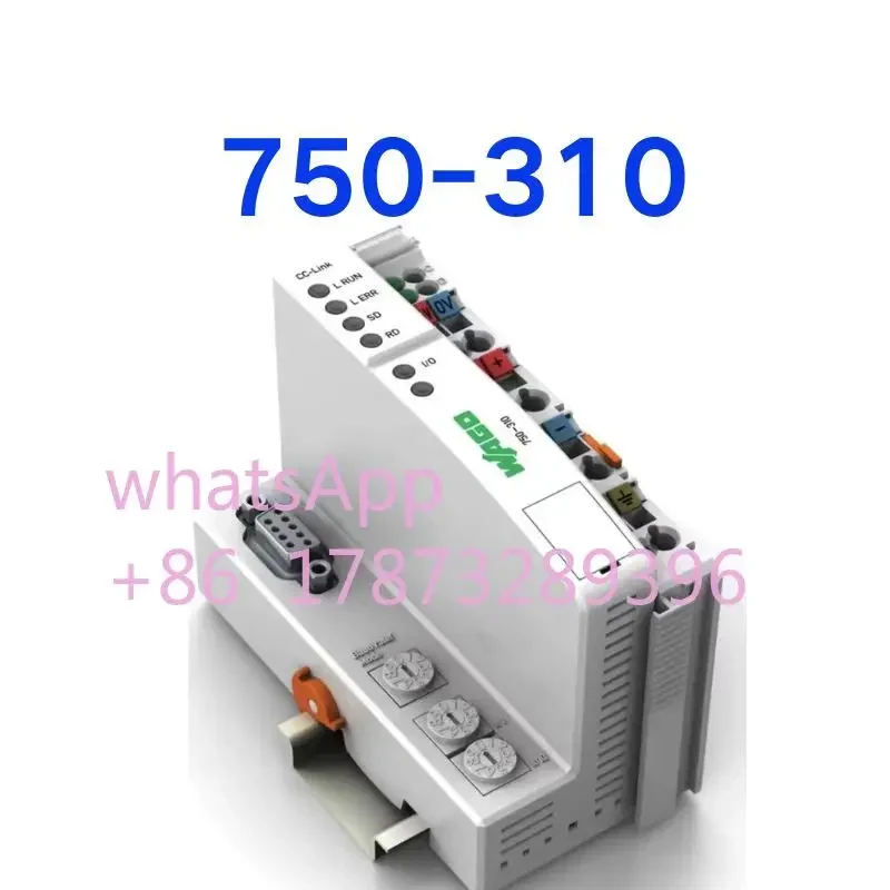 

Новые модули 750-310 для быстрой доставки Быстрая доставка