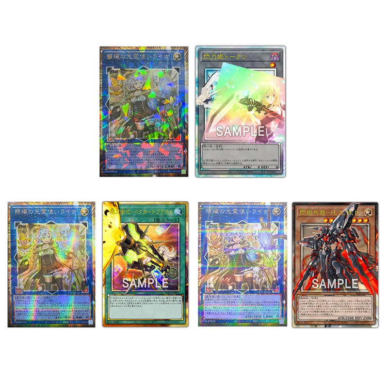 

Diy Yu-Gi-Oh! Anime Sky Striker Ace Bronzing Rare Collectible Game Flash Card Cartoon Board Game Toys Boy's Birthday Gift