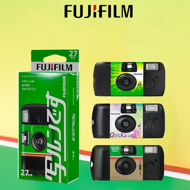 Fujifilm Quick Snap/Fujifilm Quick Fun/Fujifilm ACE 400 Fujifilm كاميرا فيلم للاستخدام مرة واحدة مع فلاش 27 تعريضات الصور