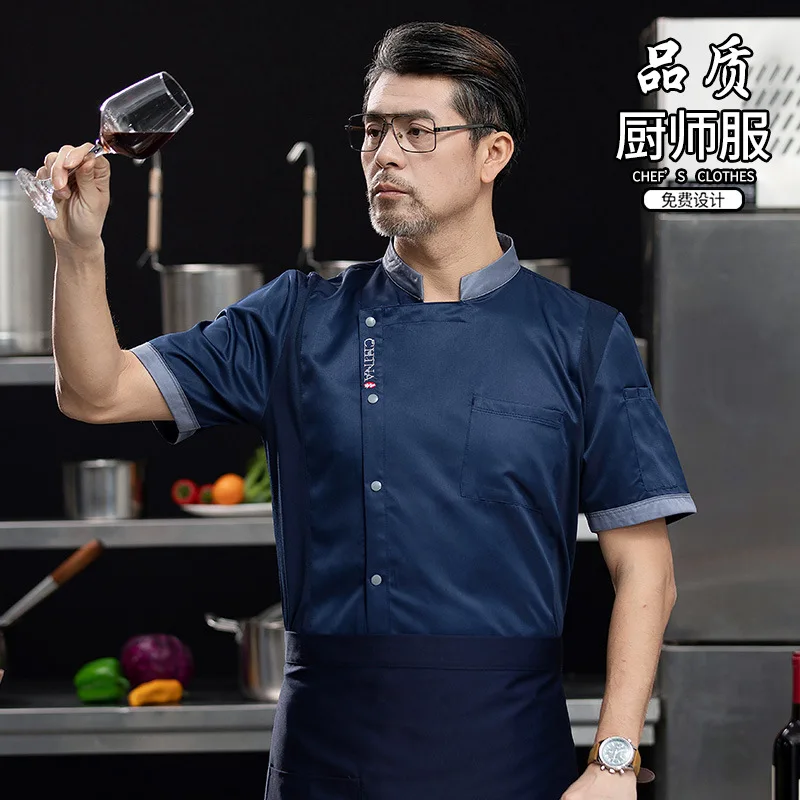 الخبز الشيف ملابس العمل قصيرة الأكمام الصيف رقيقة تنفس المطاعم مطعم كعكة متجر المطبخ مقصف مطعم موحدة